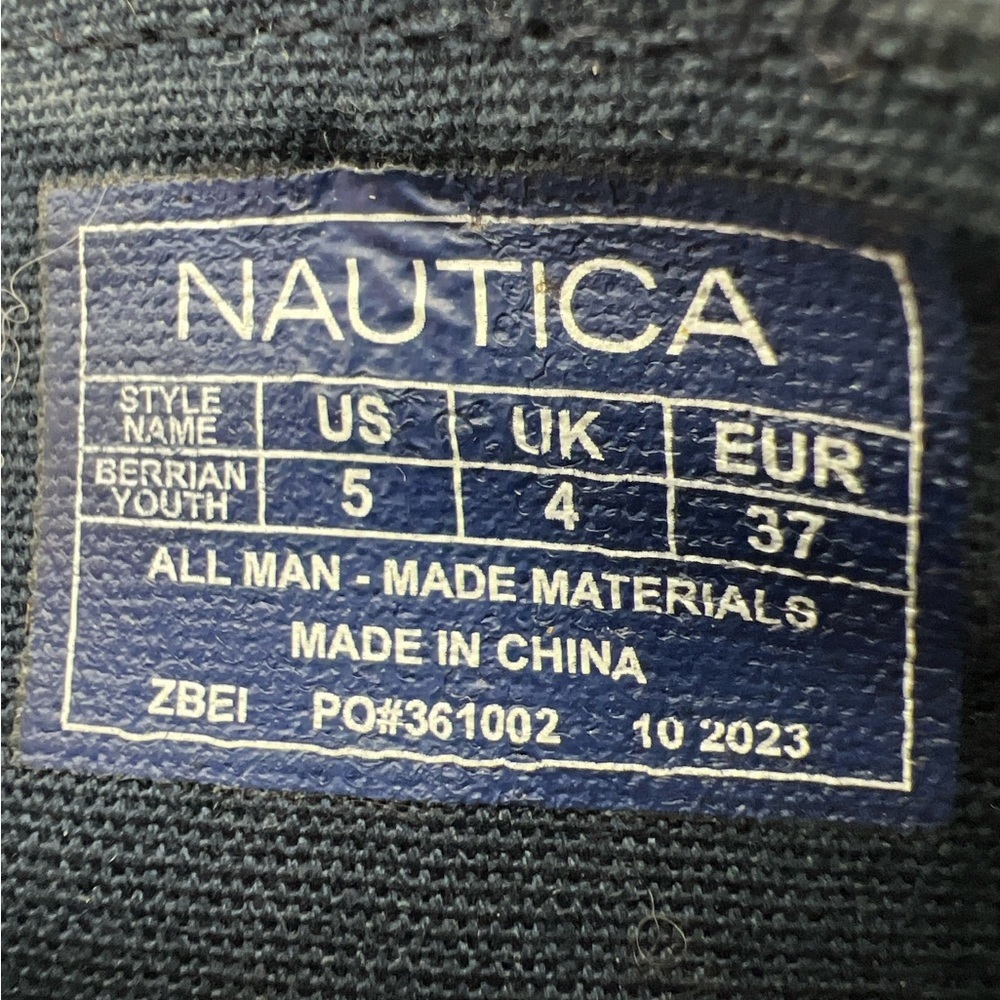 Nautica Kids Brown Dress Shoes - Picture 7 of 7